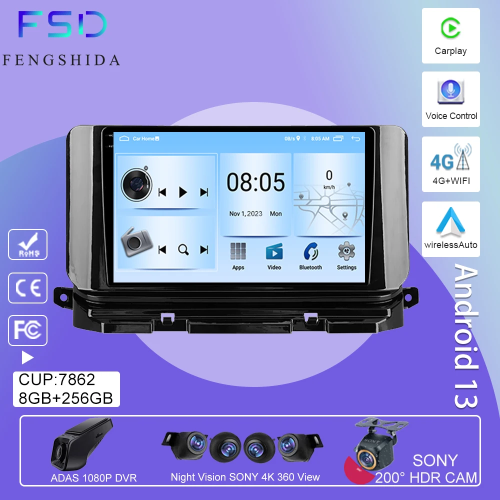 

Android Auto For Skoda Octavia 4 A8 2019 - 2021 Car Radio Multimedia Video Player Navigation GPS QLED DSP 5G wifi BT No 2din DVD