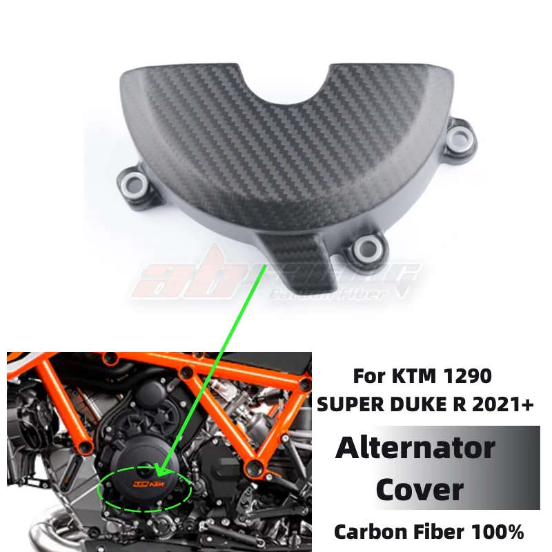 

Left Alternator Cover Side Case Fairing Cowling For KTM 1290 SuperDuke R（SDR）2017-2022 Full Carbon Fiber 100%