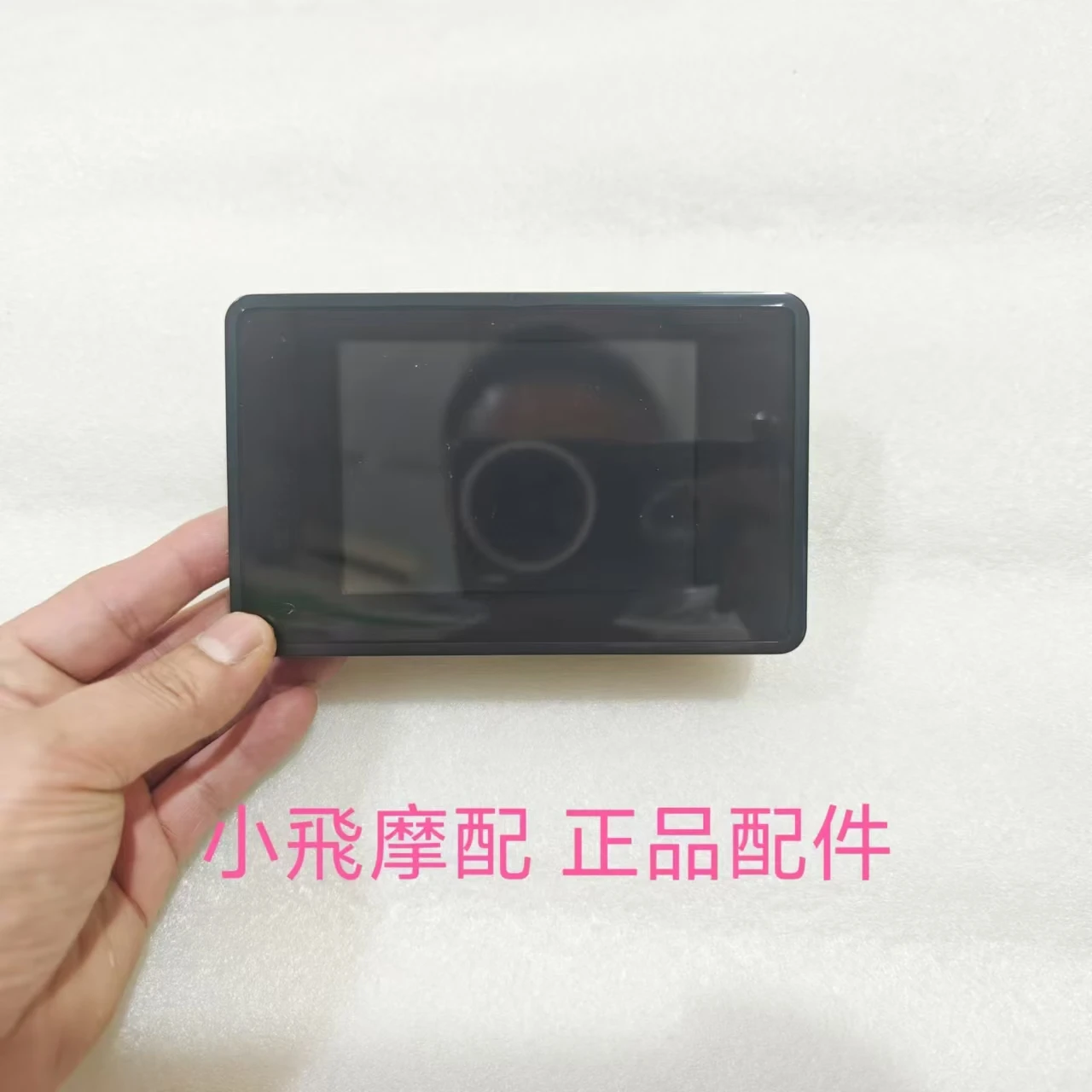 

For Qjmotor Mtx125 Accessories Qj Motor Mtx 125 Instrument Code Meter Odometer Kilometer Lcd Assembly Speedometer