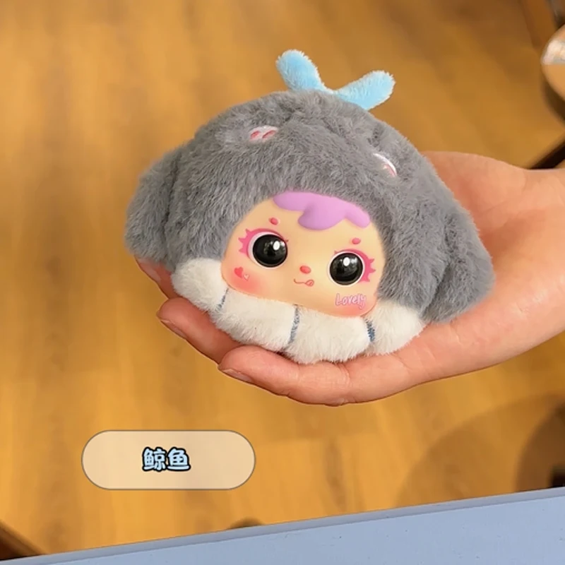 صموئيل المحيط التعبئة صندوق أعمى لعبة الدورية العين تصميم انفصال الوجه تغيير دمية صندوق غامض الإبداعية مفاجأة متعة هدية #6