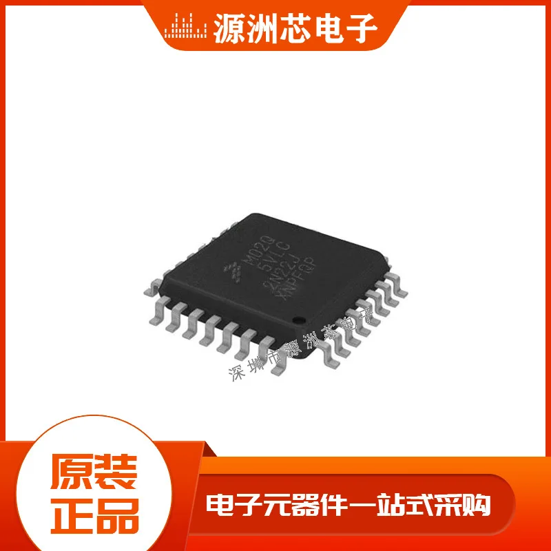 

MKE02Z32VLC2 LQFP32 40MHz microcontroller M2Q5 LVC4