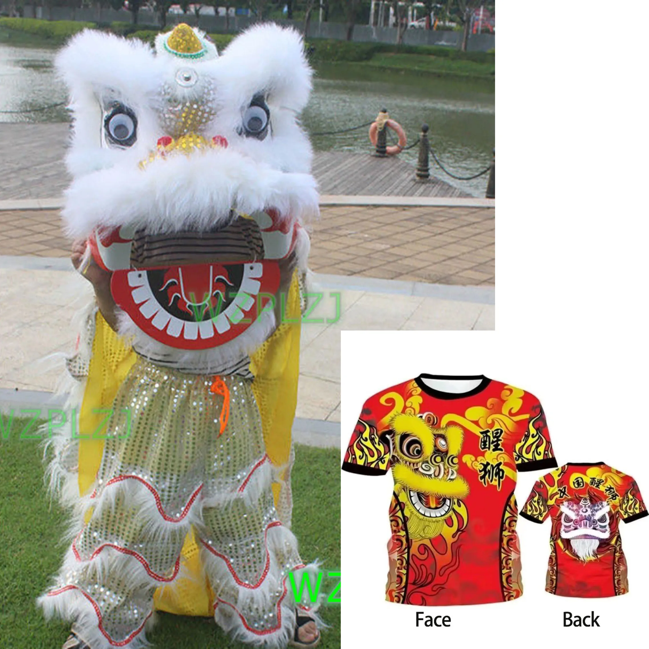 

Sport Royal 12 Inch Lion Dance Costume Pants Tshirt for 3-5 Age Kid Boy Girl Child Party Performance Sport Carnival Stage