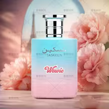 Product 3