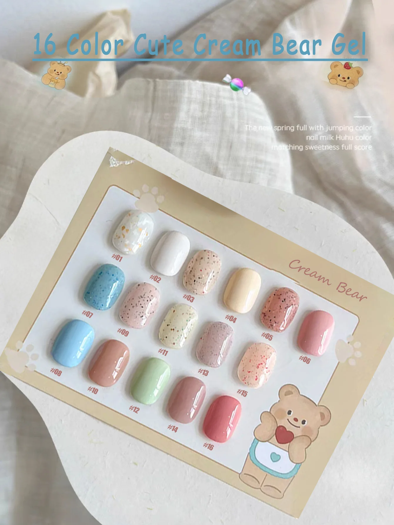 

1pcs WS Spring Aummer Versatile New Cute Cream Bear Series Gel Nail Polish New Macaron Dopamine Color Nail Art Nail Supplies
