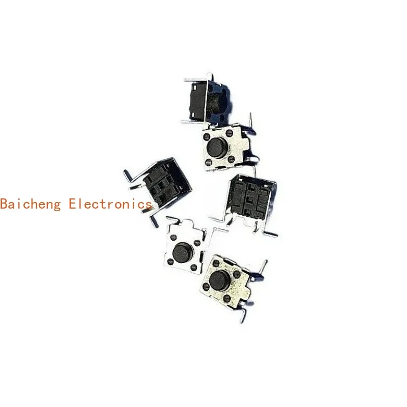 100PCS SMT 4-pin bracket with 6 * 6 * 5mm, lightly touch the micro movement side button switch button