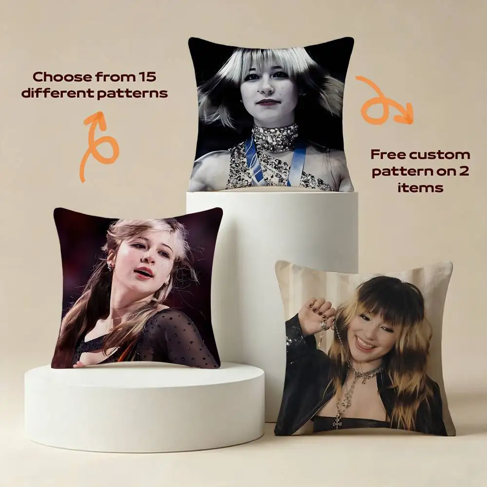 Figure Skater A-Alysa Liu Square Sofa Pillow Cover Solid Color Living Room Home Decor Cushion Case