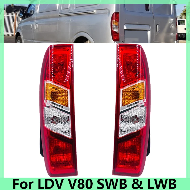 

Для LDV V80 SWB & LWB 2013-ON Автомобильный задний бампер, тормоз, фонарь поворота, задний фонарь в сборе