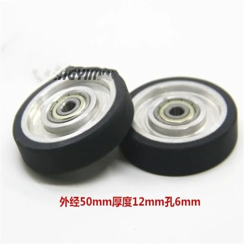 

2 Pcs High-Quality 50x6x12mm Paper Press Wheel Rubber Wheel For Ryobi Offset Printing Machine Parts Feida Paper Feeding Wheel
