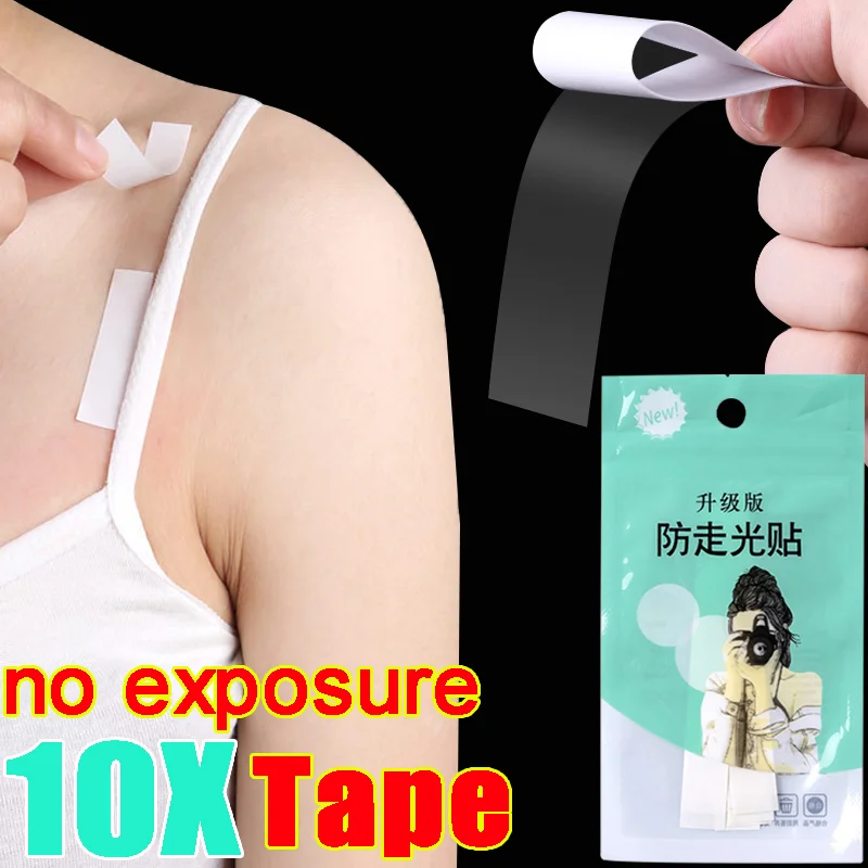 Clear Lingerie Tape Underwear Anti-slip Dress Body Double-sided No-exposure Adhesive Strapless Bra Strip Stickers Safe Tapes