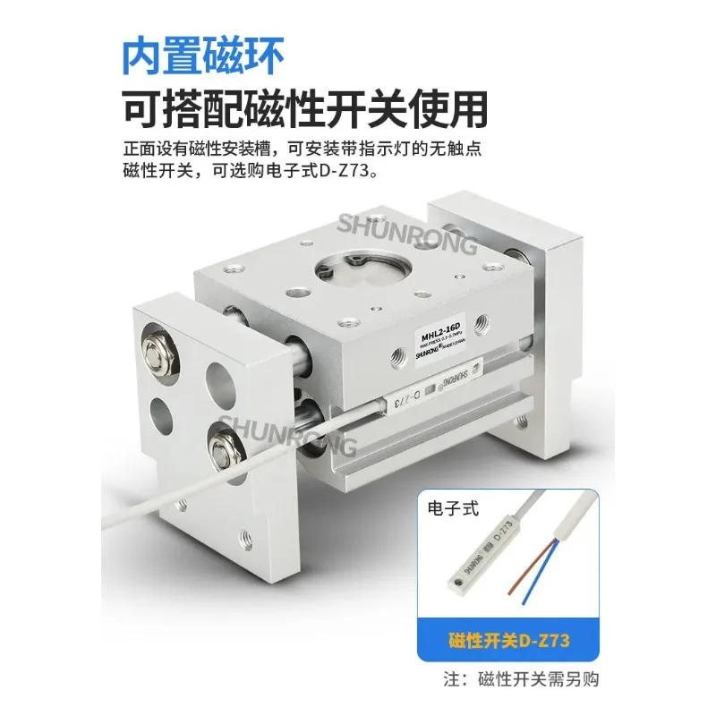 manipolatore-hft-mhl2-10-16-20-25d2-con-cilindro-pneumatico-a-dita-larghe