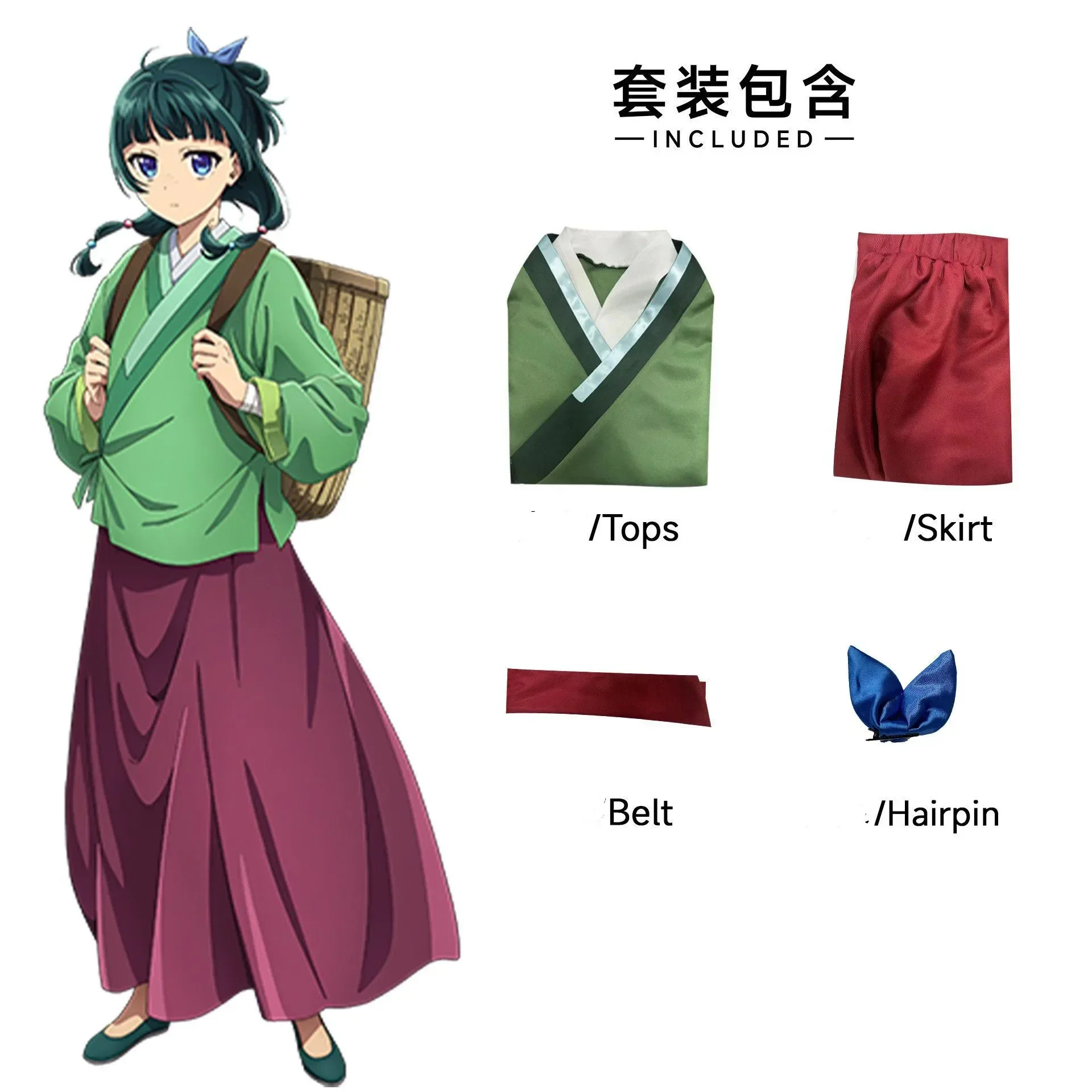 Maomao Cosplay Costume Wig Anime The Apothecary Diaries Dress Skirt Green Top Kusuriya No Hitorigoto Halloween for Women