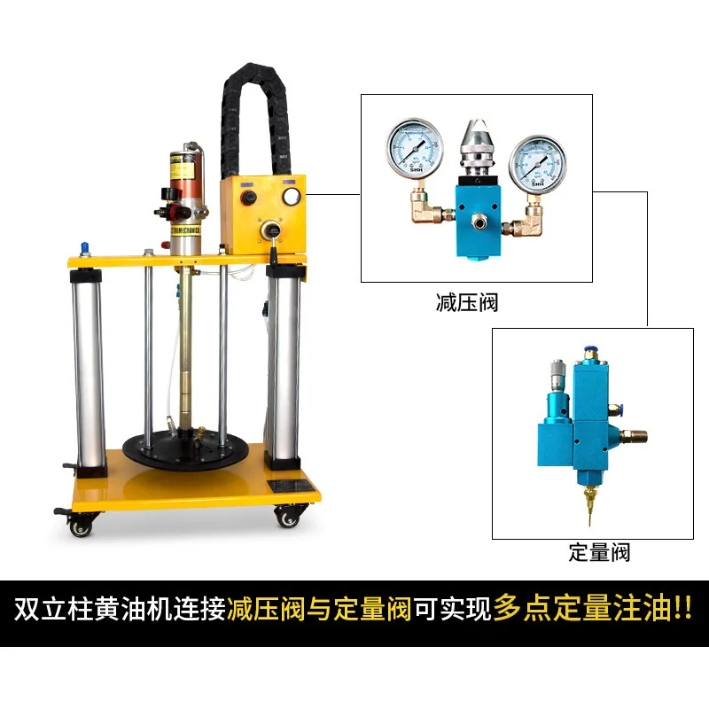 Quantitative pneumatic butter machine assembly line high viscosity pressurized butter machine