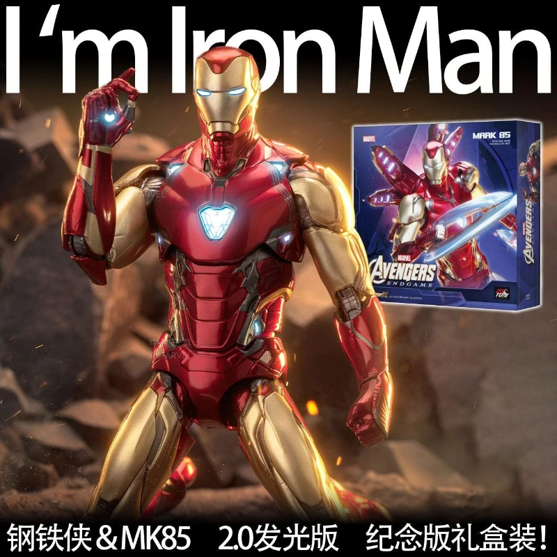 Zhongdong MK852.0 정품 10주년 기념 발광 버전, 나노 배틀 아머, 스틸 로봇 피규어, 이동식 조인트