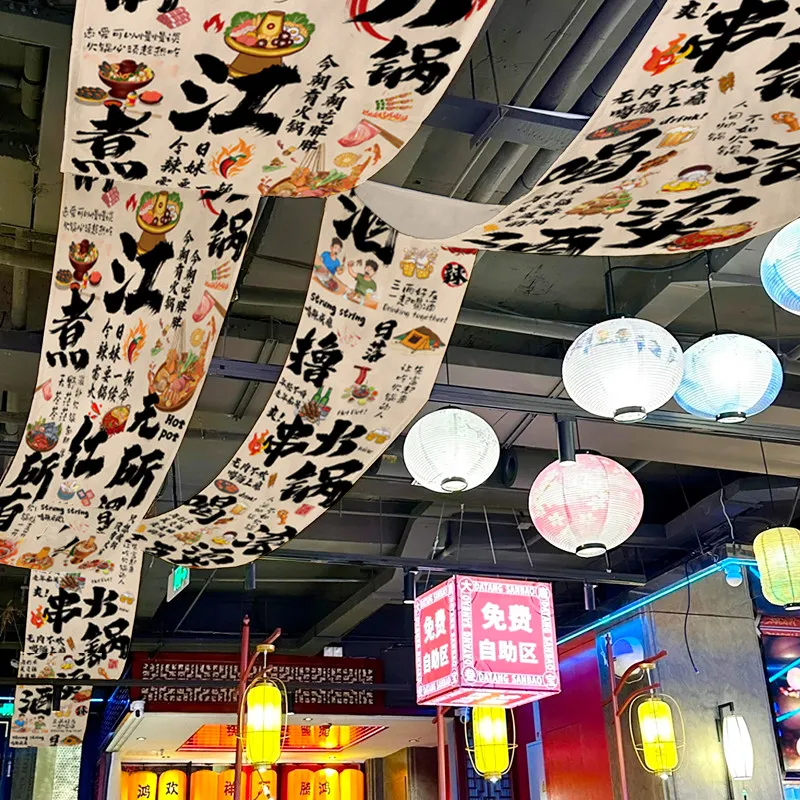 Barbecue Restaurant Indoor Sky-Ceiling Atmosphere-Boosting Ceiling Hanging Cloth Ragged-Style Decorative Ceiling Fabric