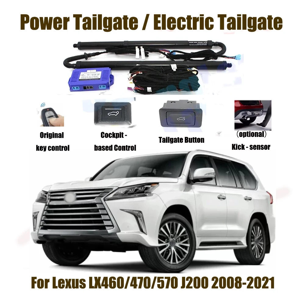 

Для Lexus LX460/470/570 J200 2008-2021 автомобильный автоматический подъемный комплект, открывающий багажник, интеллектуальный электрический подъемник, задняя дверь