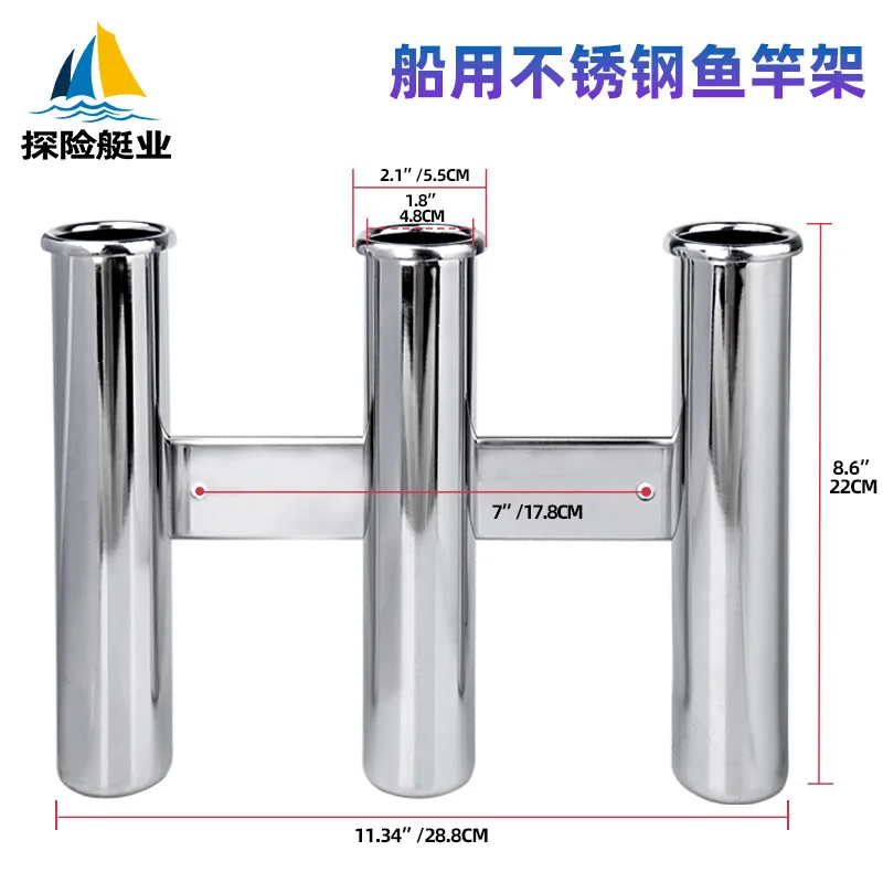 3-Socket Fishing Rod Holder Stainless Steel, Anti-Wave Marine Hardware for Explorer & Fishing Yacht