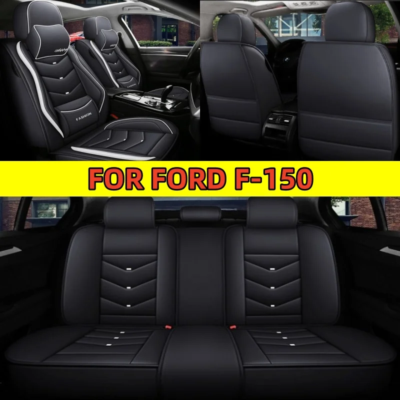 

Car seat cover PU leather luxury headrest waist comfortable full set 5-seat full wrap seat cover FOR FORD F-150