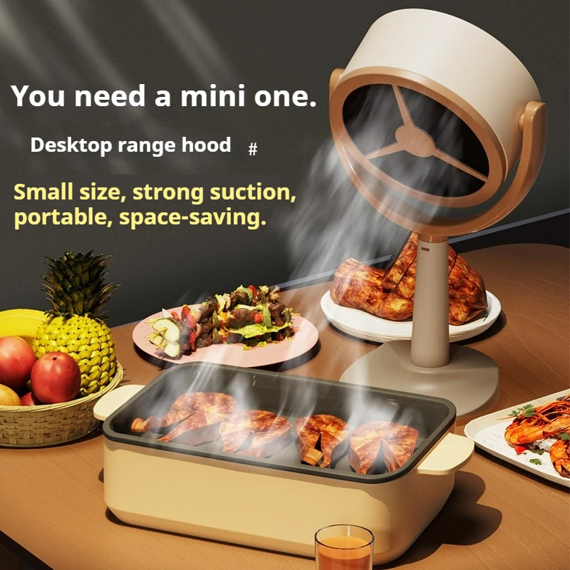 Mini Portable Countertop Range Hood, Smoke Purification, 2‑Speed Adjustment, Essential for Hot Pot, Barbecue & Cooking