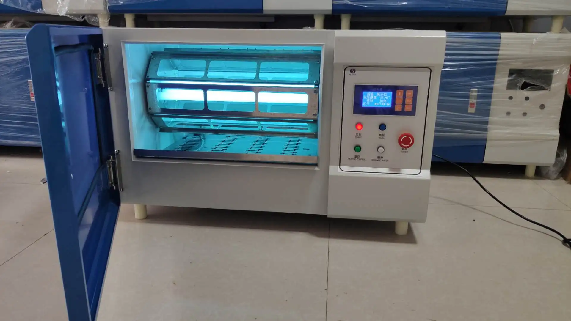 UV Accelerated Weathering Tester /desktop Ultraviolet test machine /small UV aging Test Chamber