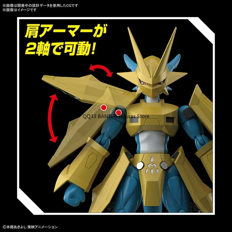 Bandai oryginalna figurka Rise Digimon Adventure Magnamon Model montażowy Anime figurka kolekcjonerska zabawki chłopiec prezenty