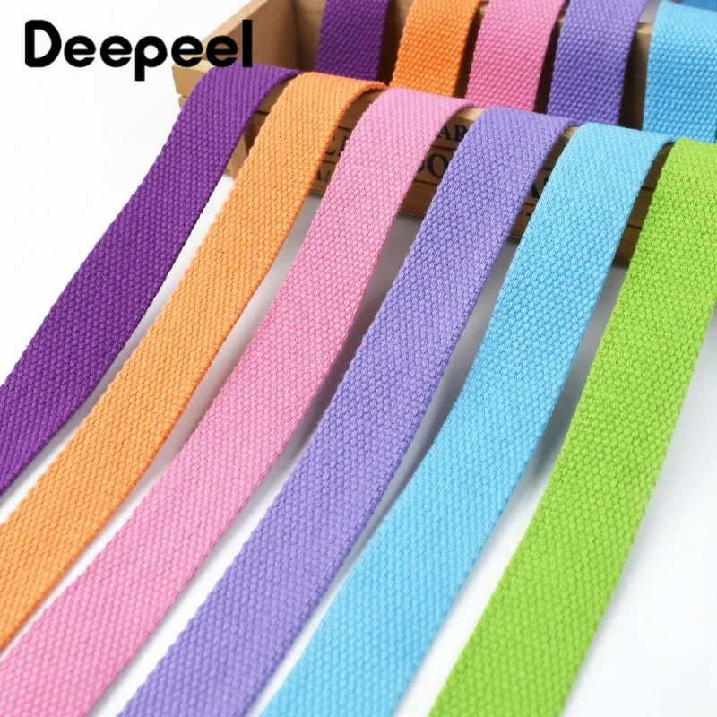 2/5/8/10M 25mm Cotton Webbing for Bag Strap 2mm Thick Backpack Garment Ribbon Band Belt Bias Binding Tape Diy Sewing Accessories