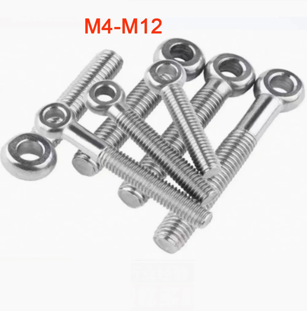 304 Stainless Steel Ring Link Bolt M4 M5 M6 M8 M10 M12 Fisheye Eye Slip Screw Live Bolt Fisheye With Hole Hardware Accessories