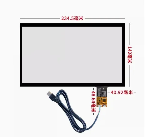 

10.1-inch capacitive touch screen STC-10140-3 234 * 142 234.5 * 142