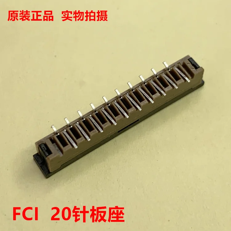 Amphenol Ic/Fci Ori…