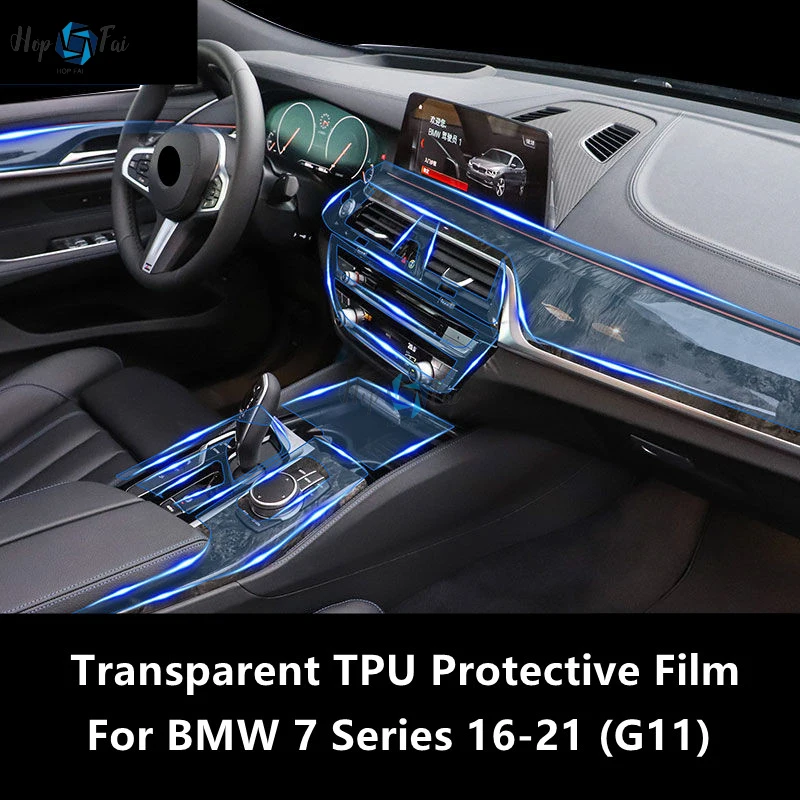 

For BMW 7 Series 16-21 G11 Car Interior Center Console Transparent TPU Protective Film Anti-scratch Repair Film