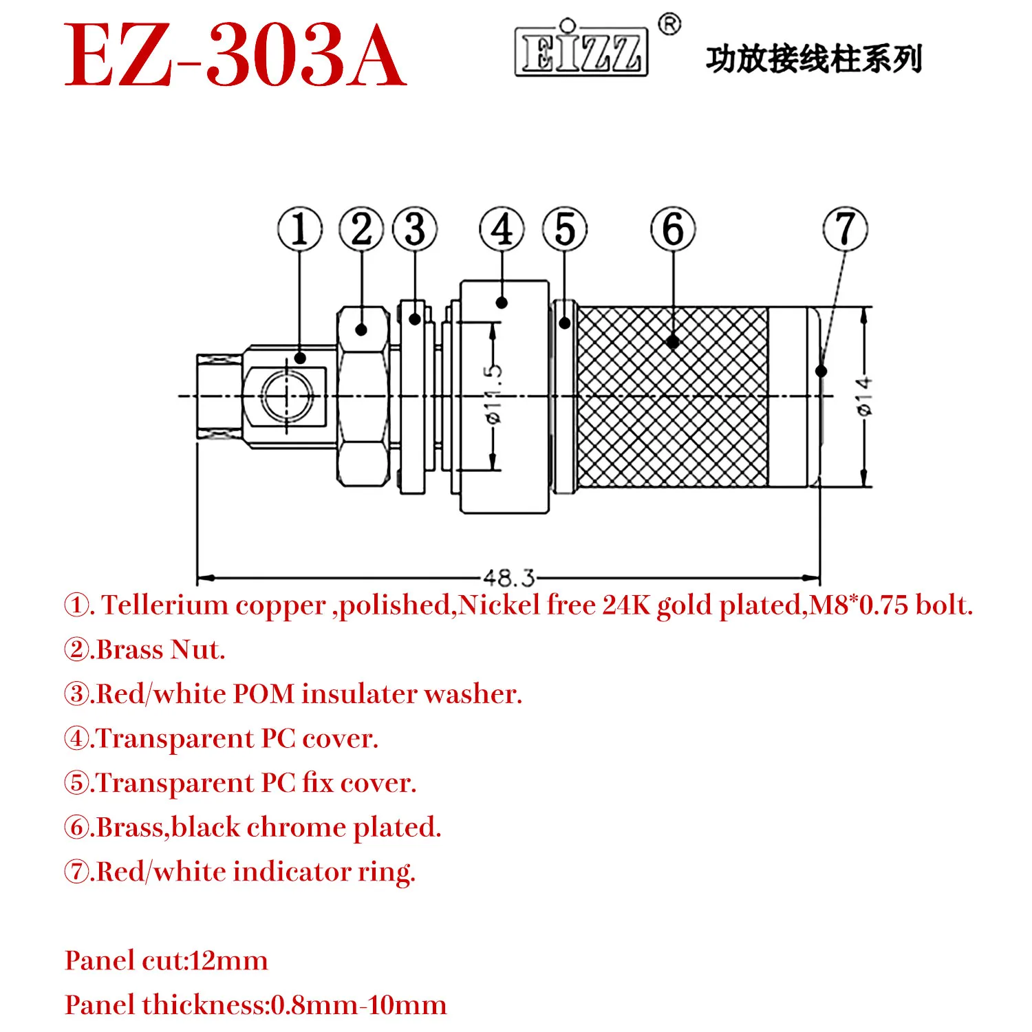 EIZZ Terminal głośnikowy Binding Post EZ-302 EZ-303A 24K pozłacana wtyczka bananowa Jack złącze wtykowe wzmacniacz audio HIFI DIY — zdjęcie produktu 4