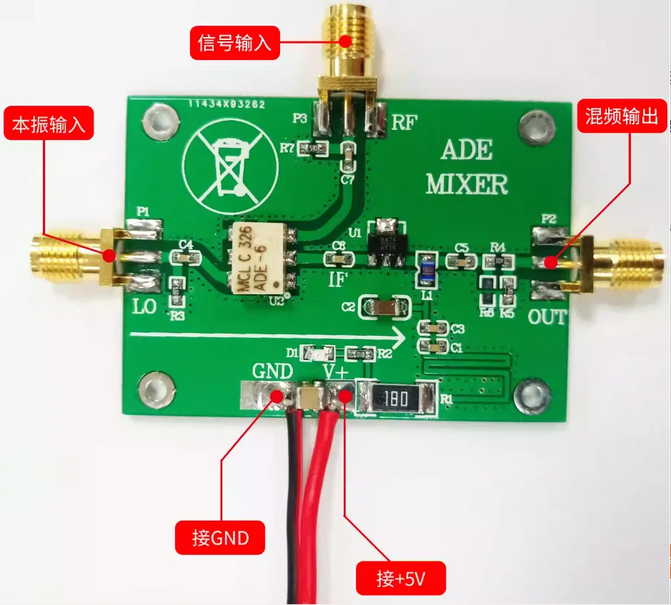 RF ADE-6 패시브 믹서 모듈, 업컨버팅 다운 컨버팅 0.05M-250MHz, 오리지널 미니 장치 설계 기능 데모 보드