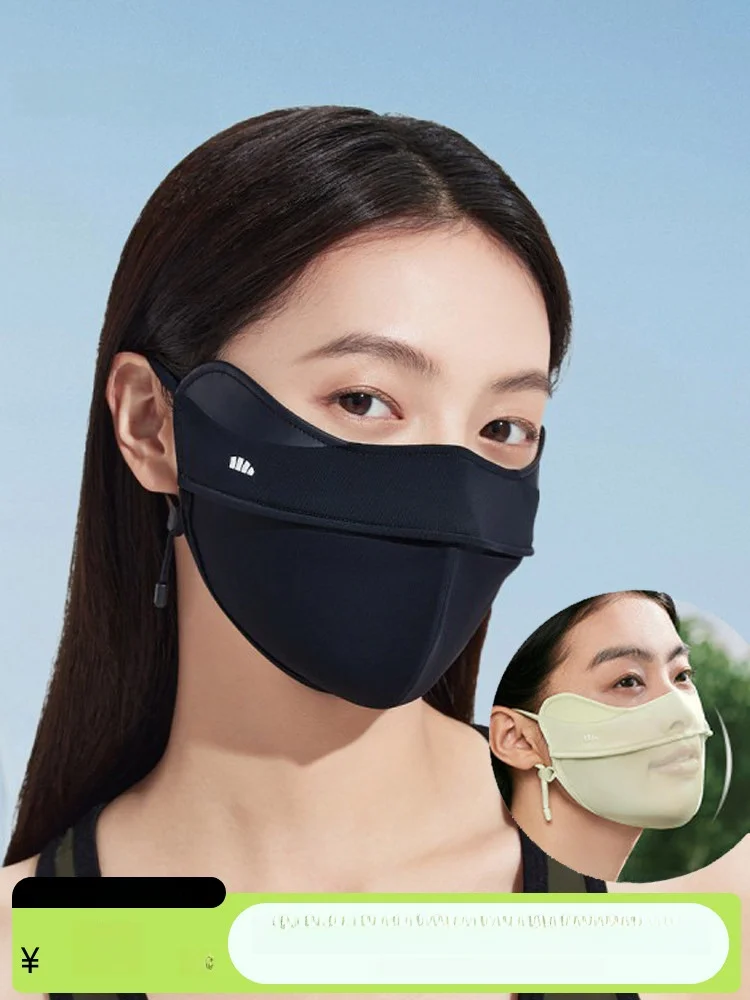 

Женская солнцезащитная маска из банановых листьев: высокоэстетичная 3D-маска для лица, защита от пыли, ветра и УФ-излучения, полнолицевой щиток