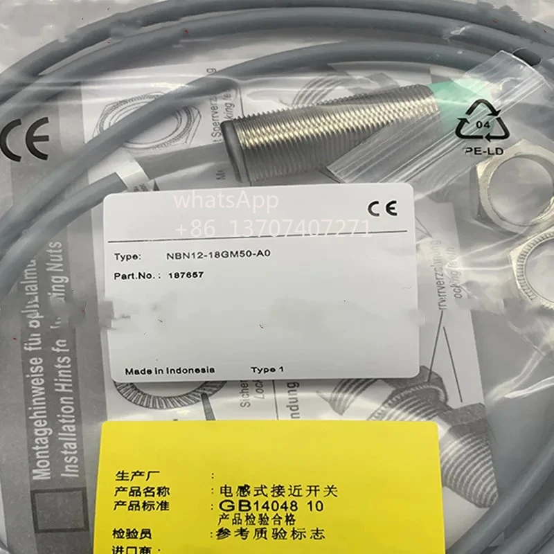 

3 шт. Новый NBN12-18GM50-E2 NBN12-18GM50-E0 NBN12-18GM50-A2 NBN12-18GM50-A0
