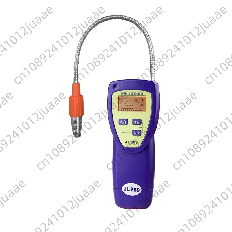 BT-JL269 Combustible Gas Leak Detector - Methane Natural Gas Leakage Detection Inspection Professional Tool