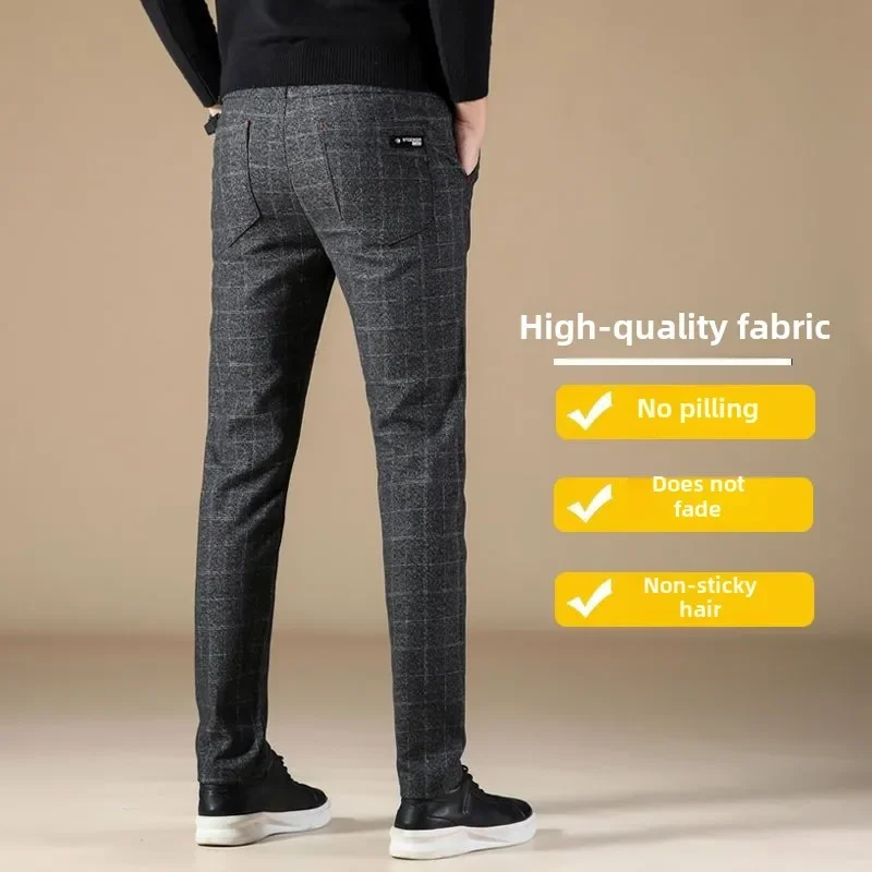 Invisible, Open-crotch Pants Autumn New Trend Versatile Business Men's Casual Pants, A Must-have Artifact for Outing and Dating