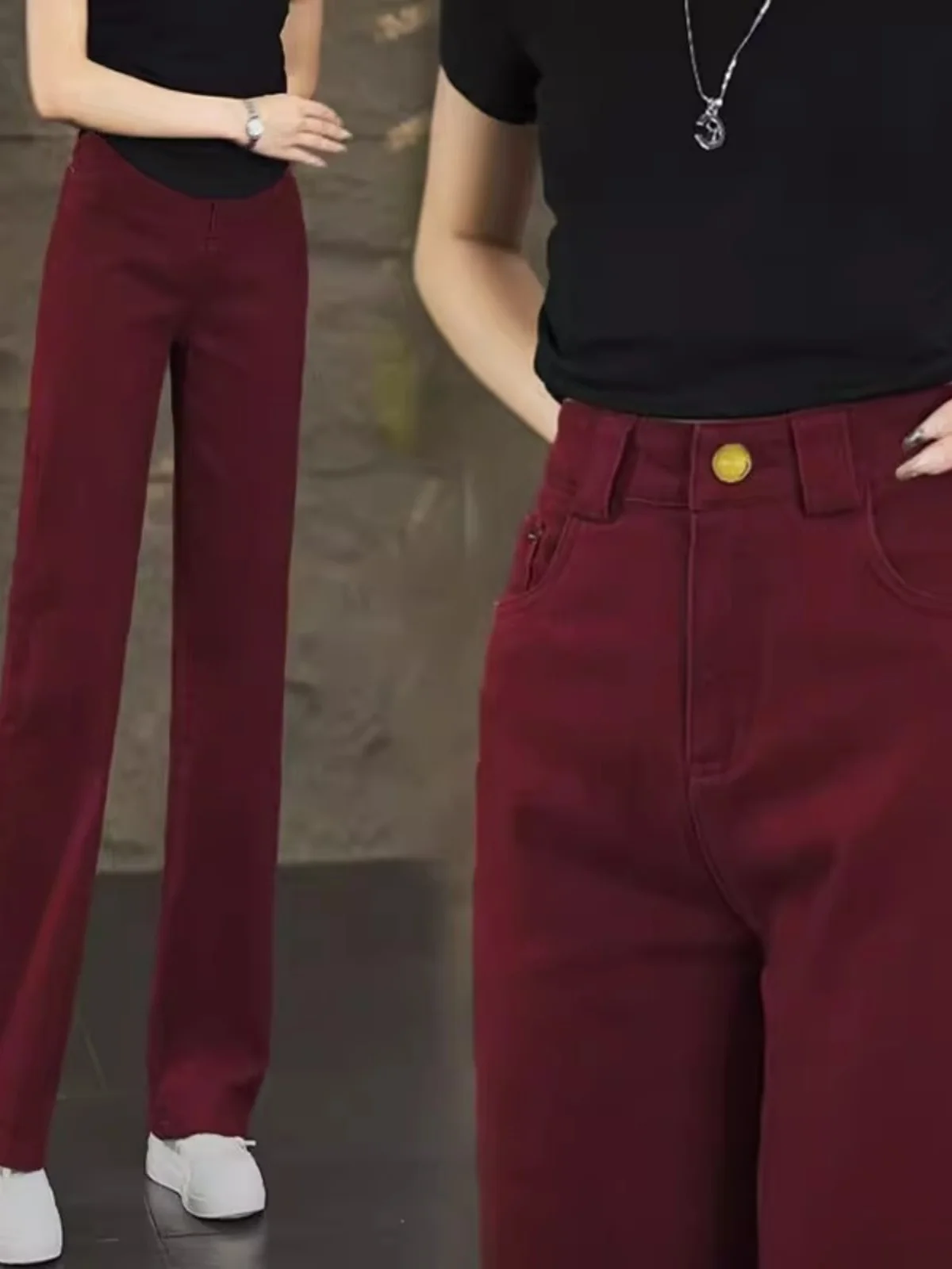 

Джинсы Slim Fit с широкими штанинами, женские повседневные прямые брюки, осень-зима, новые длинные брюки винно-красного цвета с высокой талией