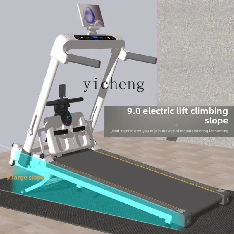 JX-11  Running Rowing 4-in-1 Large Climbing Degree Household Sports Fitness Equipment Indoor Folding