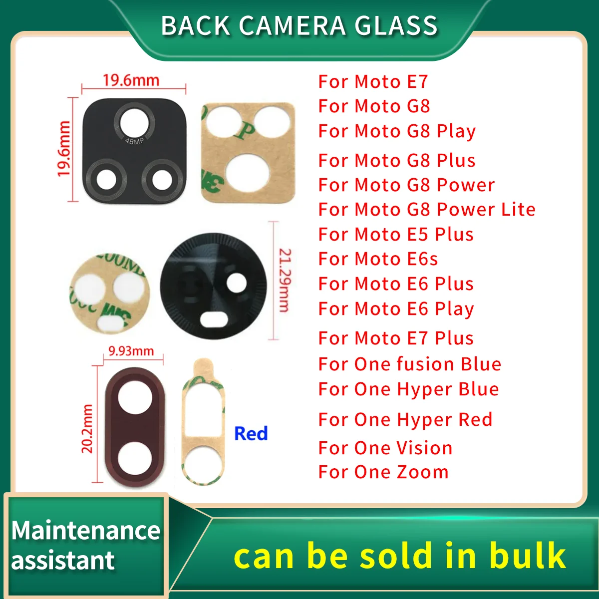 

Стекло задней камеры для Moto E7 E6s E5 G8 Plus Play Power Lite One Vision Fusion Hyper Zoom Объектив задней камеры с клеем