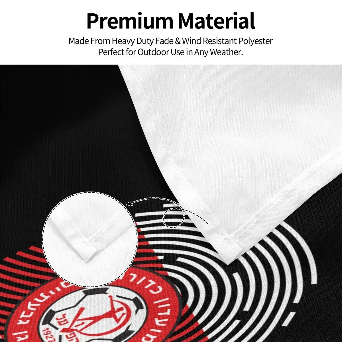 لافتة تزيين أعلام Hapoel Ramat Gan Givatayim Fc للمنزل والحفلات والحديقة الداخلية والخارجية