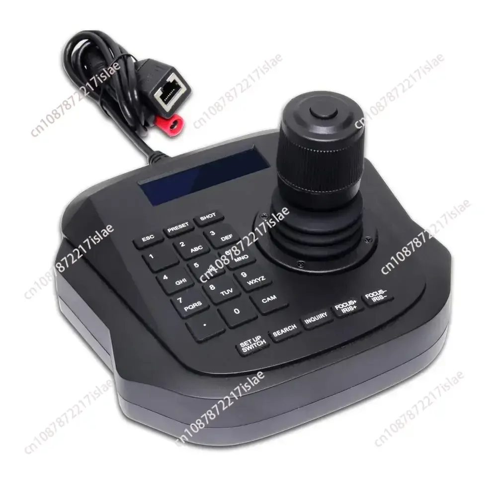 4D variable speed joystick network car keyboard network port control gimbal zoom pre-set cruise