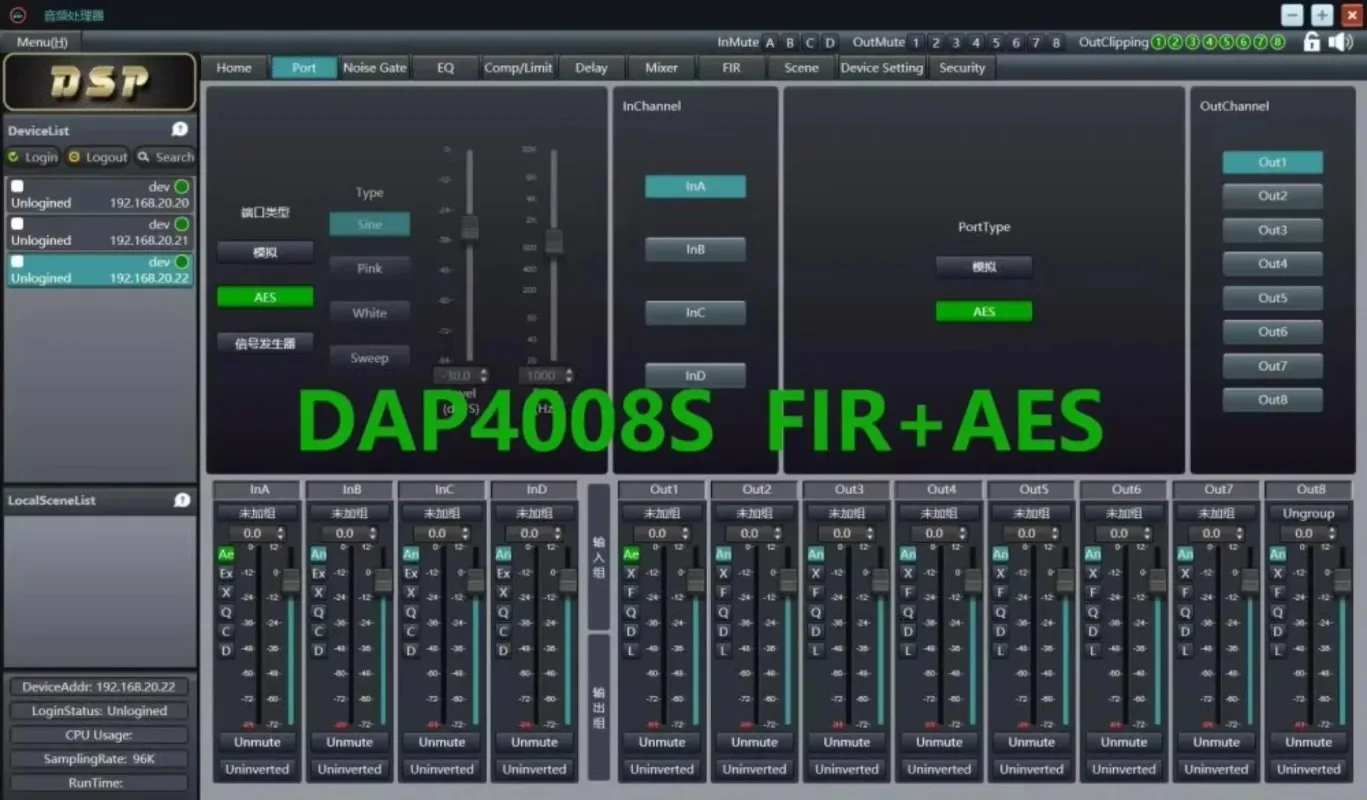 Processore audio digitale professionale 4 in 8 effetti per apparecchiature audio DSP FIR