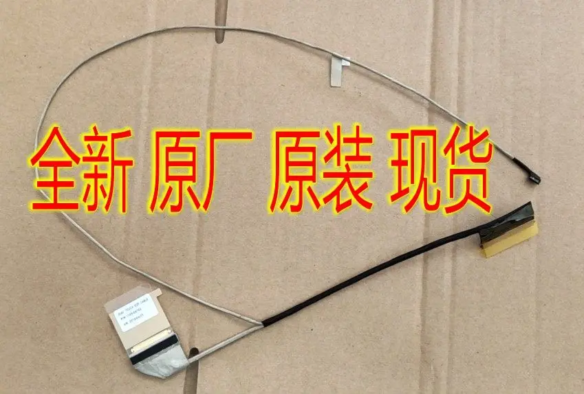 

Replacement Touch Screen Flex Cable Ribbon for Lenovo S340 1109-04743 1109-04731 Laptop Display Cable LCD Screen Connector