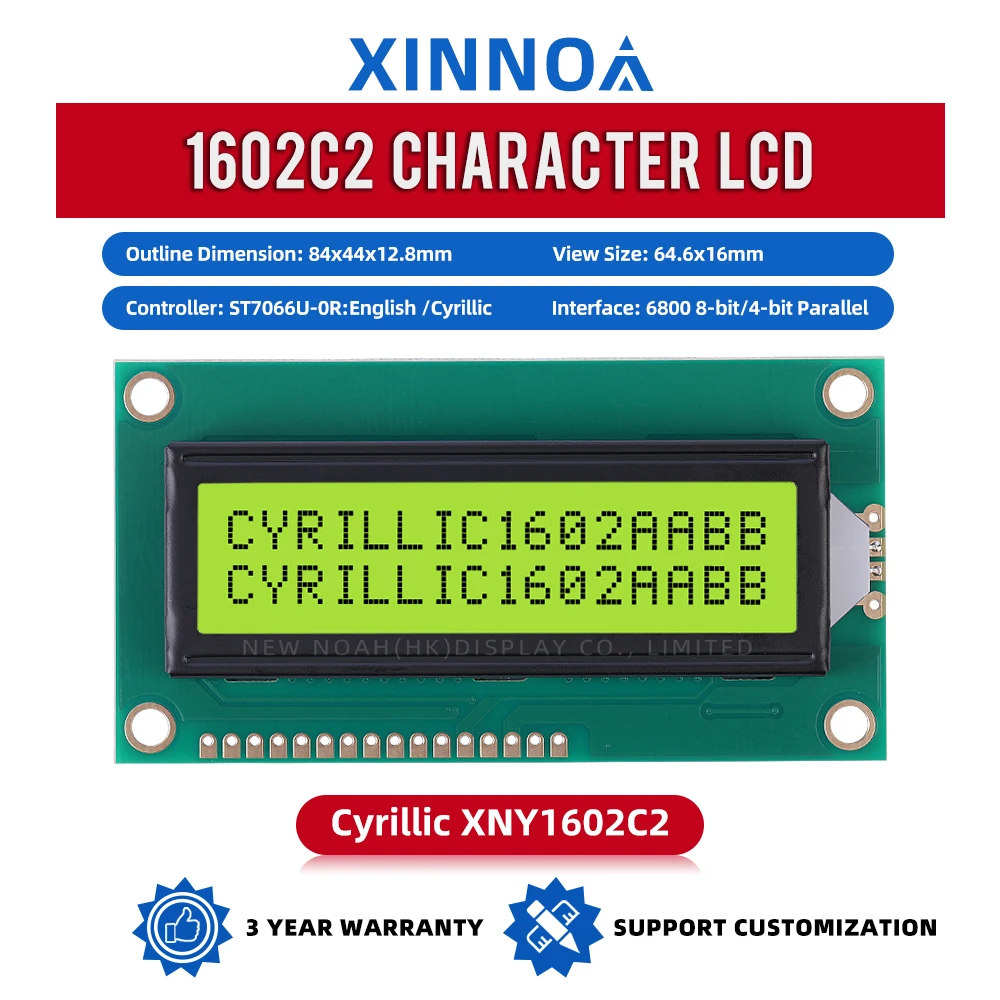 Cyrillic Yellow Green Film 1602C2 Liquid Crystal Display 2X16 84X44MM Arduino With Backlight Built-In ST7066U Character Screen