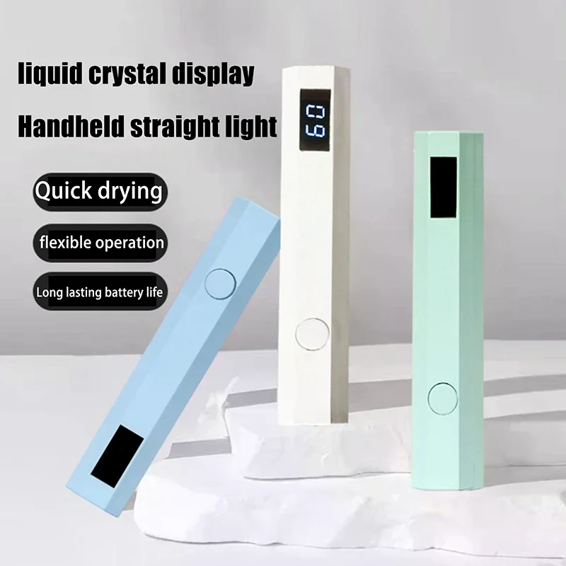 المحمولة باليد مسمار مصباح صالون سريعة الجافة USB آلة أدوات العلاج بالضوء المنزلية المهنية الأشعة فوق البنفسجية LED مسمار أدوات