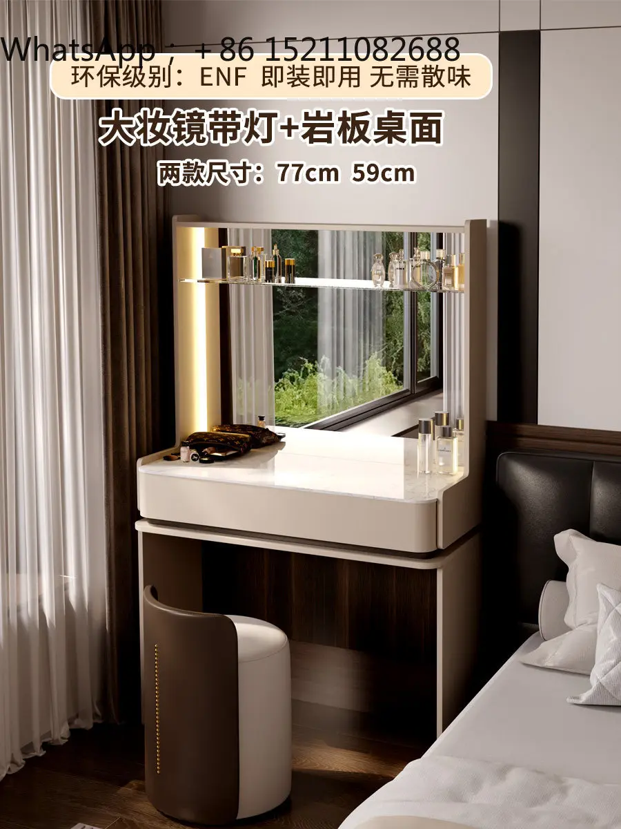 LLY dresser small rock slab desktop with mirror and lamp makeup table bedside light luxury new modern simplicity
