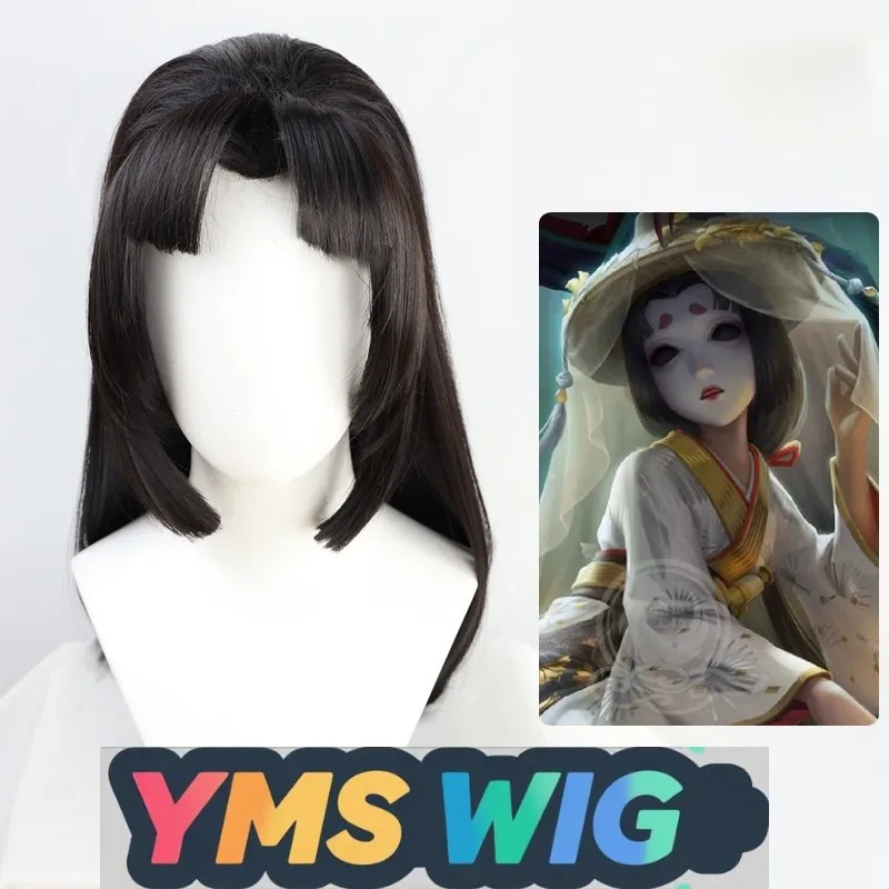 【MES WIG】 Identité V Rouge Papillon Rashomon Cosplay Perruque Interprétation Étoile Miko Mikoto Hannya Perruque
