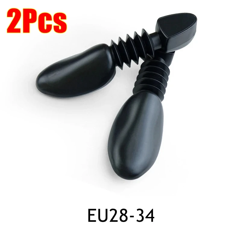 kids EU28-34-2Pcs