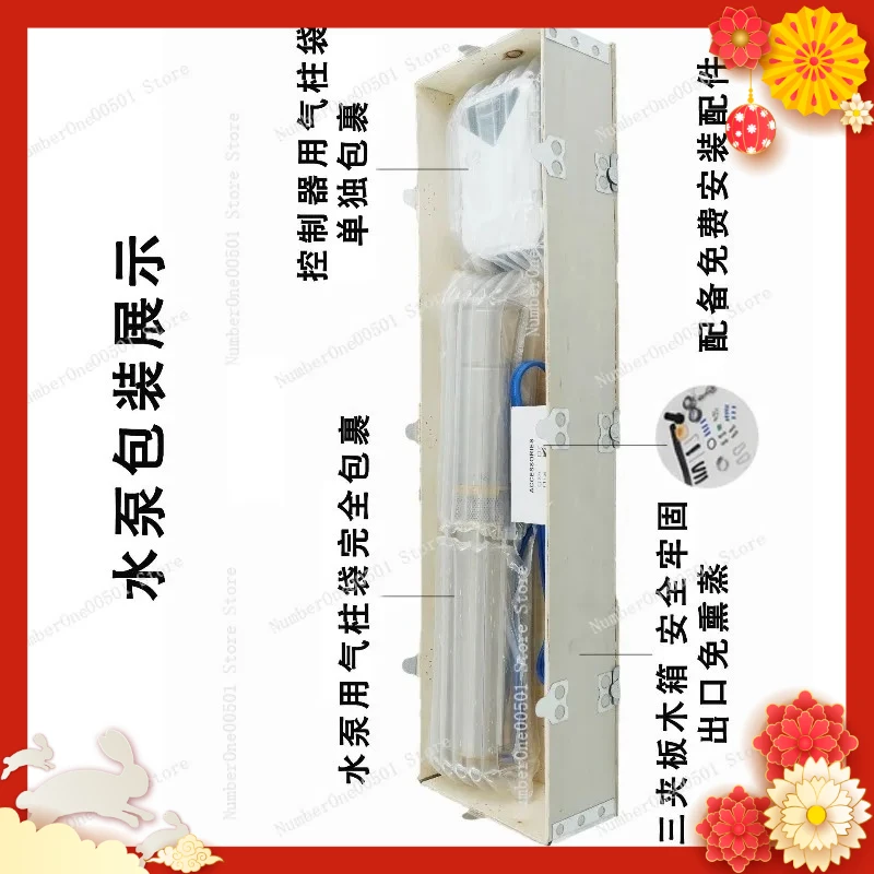 

Agricultural Solar DC Brushless Water Pump Solar Water Pump Irrigation System 4DPC6-42-48-600