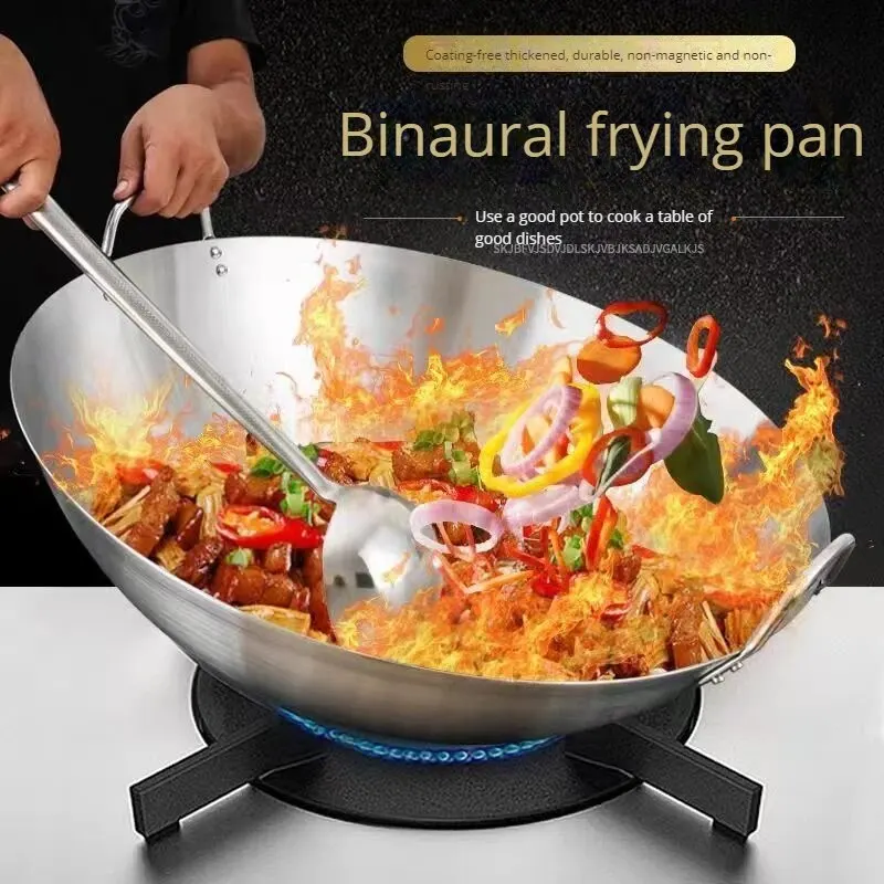 Double-ear Frying Pan Stainless Steel, Uncoated, Thicker Material Suitable For Gas Stoves, Easy To Clean.