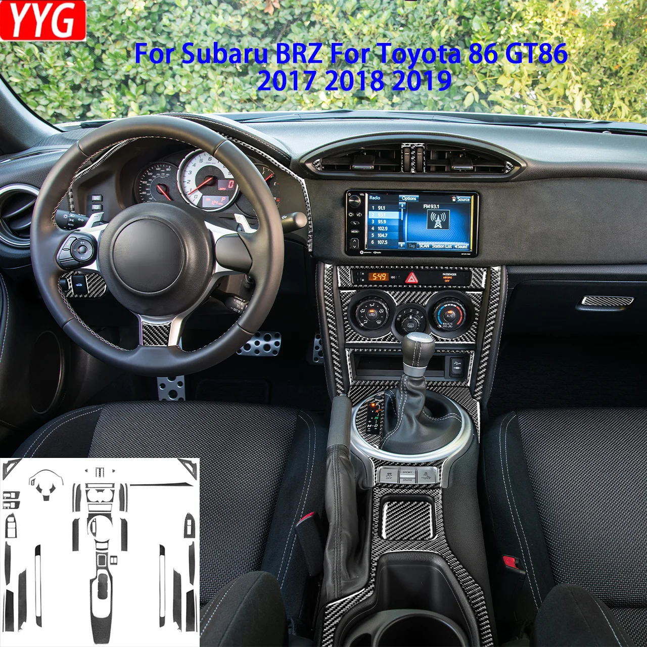 

Для Subaru BRZ для Toyota 86 GT86 2017 2018 2019, набор панелей переключения передач из углеродного волокна, набор внутренних автомобильных аксессуаров, наклейка